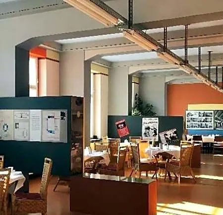 酒店 沃克斯之家-包豪斯酒店